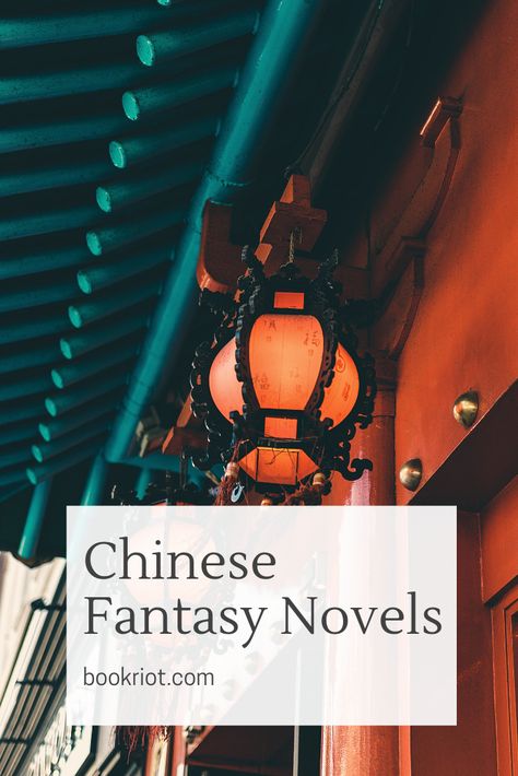 Read your way into some excellent Chinese fantasy novels. book lists | chinese fantasy books | chinese fantasy | books to read | world fantasy to read Asian Fantasy Books, Reader Things, Tomb Raiders, Chinese Novel, Reading List Challenge, Mythology Books, Fantasy Literature, Chinese Book, Palette Design