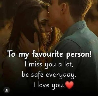 Love U Quotes For Him, I Love U Quotes, Love U Quotes, Friendship Hug, Long Distance Hug, I Love You Status, True Love Images, True Love Status, Hugs And Kisses Quotes