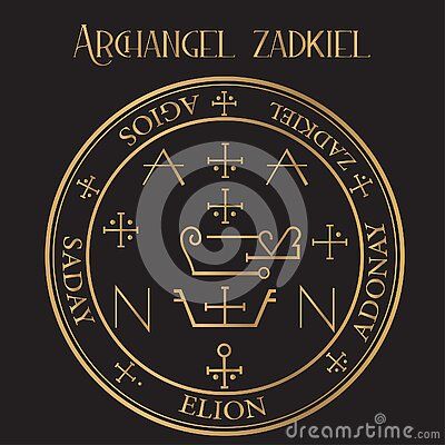 archangel-zadkiel-seal-righteousness-god-grace-god-archangel-freedom-benevolence-mercy-helps-us-organization-ritual-creating-magic-our-lives Samael Archangel, Samael Angel, Egyptian Art Drawing, Angel Sigils, God Mercury, Celtic Zodiac, Archangel Zadkiel, Air Magic, Angelic Symbols