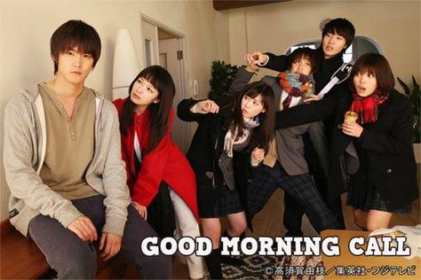 Good Morning Call Drama, Top Drama, Good Morning Call, Netflix Dramas, Morning Call, Drama Memes, Japan Aesthetic, Asian Drama, Japanese Drama