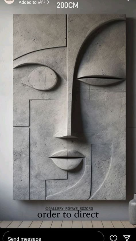 Ceramic Murals Wall Sculptures, Japandi Sculpture, Clay Mural Art Ideas, Wall Artifacts, Mask Wall Decor, Sculpture Art Projects, Mache Art, Diy Abstract Canvas Art, Diy Wall Art Decor