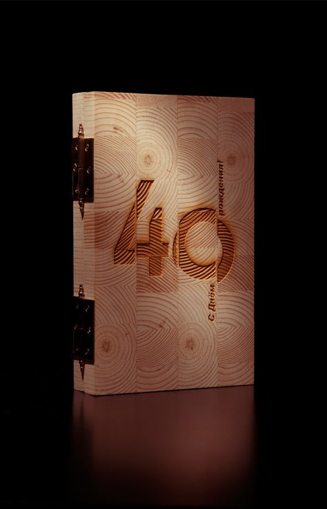 40 on Behance Wood Packaging, Best Typography, Wooden Packaging, Trophy Design, Book Binding, Book Cover Design, Wooden Diy, Wooden Box, Editorial Design