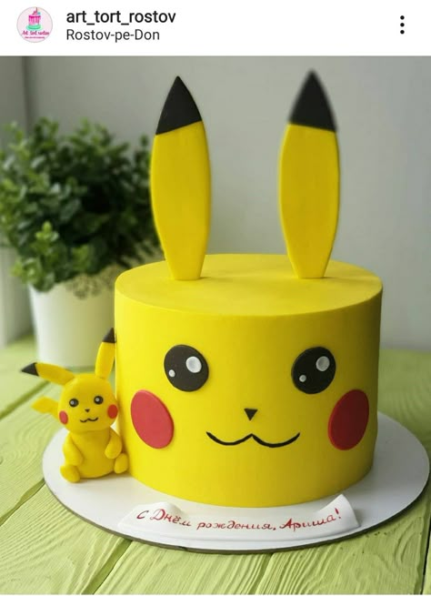 Picatchou Cake, Dort Pokemon, Picachu Cakes, Tort Pokemon, Pastel Pikachu, Pikachu Cake Birthdays, Pikachu Birthday Cake, Cake Pikachu, Pokemon Cake Pops