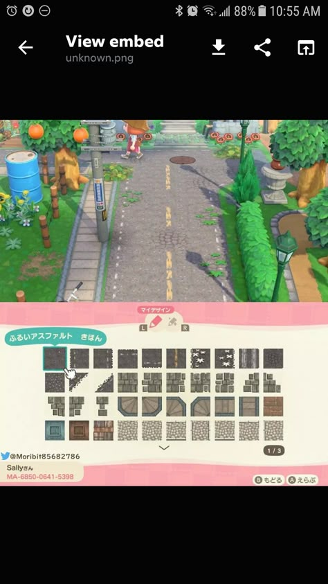 Side Walk Animal Crossing, Acnh Dirt Road Design Code, Animal Crossing Sidewalk Design, Animal Crossing Street Path, Acnh Walkways, Acnh Street Path, Acnh Path, Dark Grey Tile, Urban Island