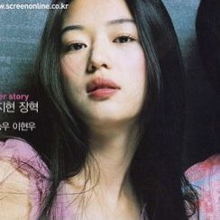 Ji Hyun, Black Hair, Magazine, Hair, Blue, Black