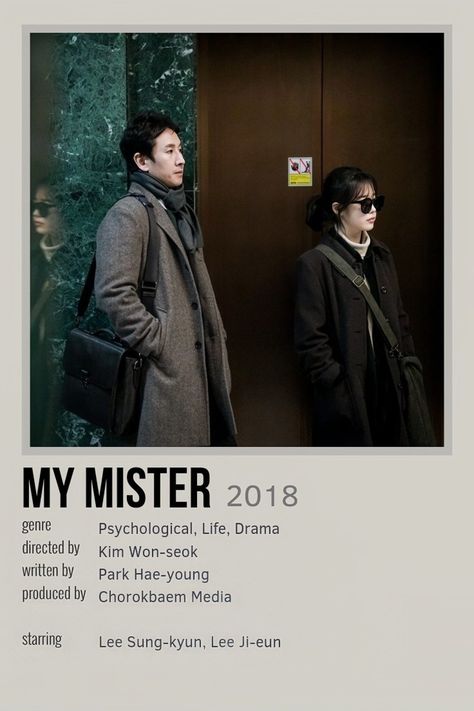 My Mister Poster, My Mister Kdrama, Kdrama List, My Mister, Drama Poster, Drama List, New Movies To Watch, Bedroom Decor For Teen Girls, Korean Drama List