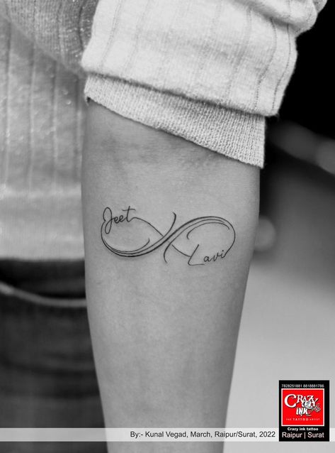 Hidden Name Tattoo Ideas, Hidden Name Tattoo, Name Tattoo Placements, Tattoos Dainty, Tattoos Behind Ear, Name Tattoo Ideas, Tattoo Training, Designer Tattoo, Tattoo Minimal