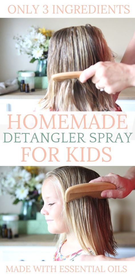 Homemade Detangler Spray for Kids #allnatural #howtomakedetanglerspray #essentialoilsforkids Hair Oil Spray Diy, How To Make Detangler Spray, Washing Long Hair, Natural Detangler For Hair, Diy Detangler, Diy Hair Detangler Spray, Natural Hair Detangler, Hair Detangler Spray, Diy Hair Detangler