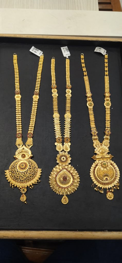 Long Gold Malai, Rani Set Gold, Gold Ranihar Design, Raani Haar Gold Jewellery Designs Latest, Ranihar Design Gold, Rani Har Gold, Bengali Design, Gold Jewelry Prom, Temple Jewellery Earrings