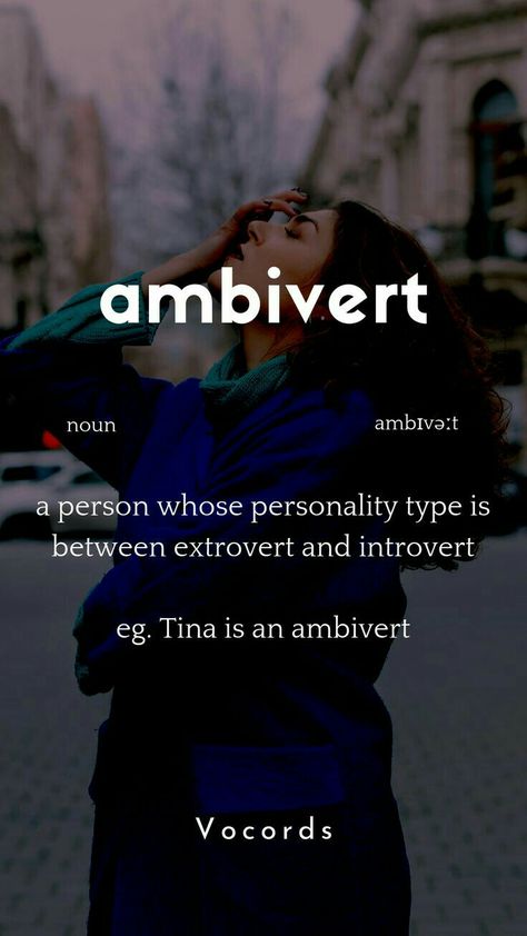 Words In Different Languages, Introvert Extrovert, Word Meanings, Dictionary Words, Unique Words Definitions, Uncommon Words, One Word Quotes, Teach English, Interesting English Words