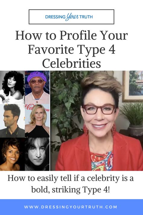 How to Profile your Favorite Type 4 Celebrities How to easily tell if a celebrity is a bold, striking Type 4! Carol Tuttle, Dressing Your Truth Dressing Your Truth Type 1, Types Of Movement, Energy Profiling, Energy Types, Personal Style Types, Dressing Your Truth, Carol Tuttle, Live Your Truth, My Energy