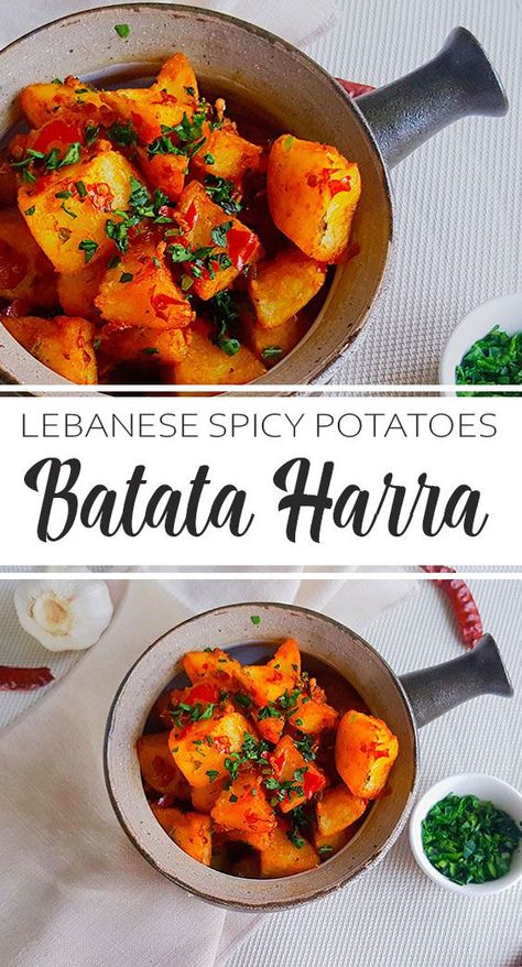 Batata Harra, Arabisk Mad, Spicy Potatoes, Vegan Appetizer, Middle East Food, Middle East Recipes, Vegan Side Dishes, Eastern Cuisine, Lebanese Recipes