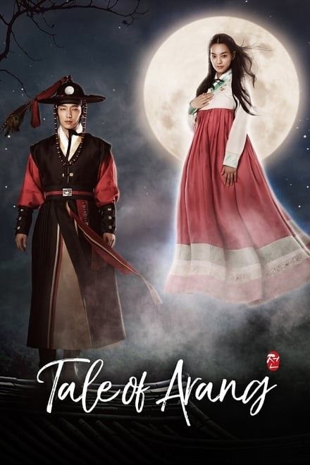 Park Yong Ha, Top Korean Dramas, Arang And The Magistrate, Cha Seung Won, Han Ji Min, Arts University, Korean Tv Shows, Shin Min Ah, Unmarried Women