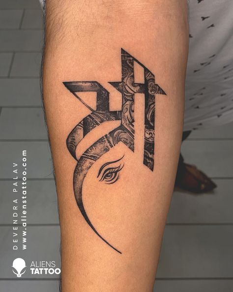 Lord Ganesha Tattoo, Bholenath Tattoo, Simple Compass Tattoo, Aliens Tattoo, Indian Tattoo Design, Ring Tattoo Designs, Ganesh Tattoo, Forearm Band Tattoos, Ganesha Tattoo