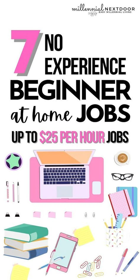 Teenager Jobs, Find Jobs Online, Typing Jobs From Home, Online Jobs For Students, Jobs At Home, Amazon Work From Home, Work From Home Careers, Easy Online Jobs, Work From Home Companies