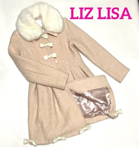 Lisa Japan, White Fur Coat, Trench Coat Dress, Beige Trench Coat, Fluffy Jacket, Cute Coats, Coat Fur, Beige Coat, Cocoon Coat