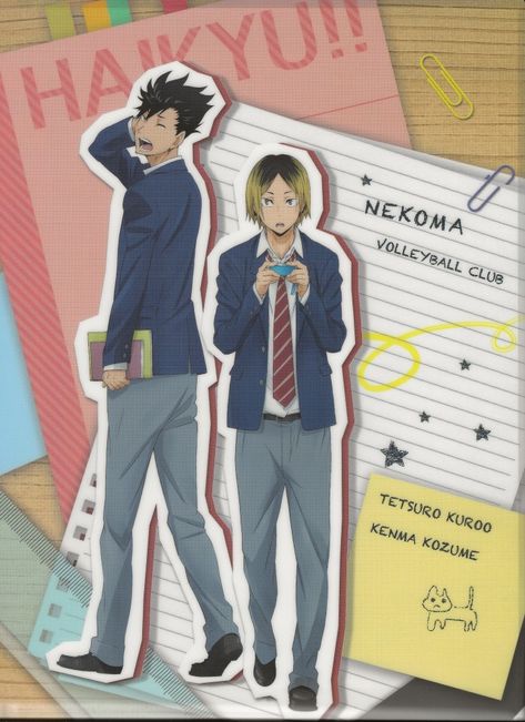 Kuroo & Kenma Nekoma Uniform School, Nekoma Uniform, Kuroo Kenma, Kuroo Tetsuro, Tetsurō Kuroo, Uniform School, Kuroo Tetsurou, Dazai Bungou Stray Dogs, Haikyuu Wallpaper