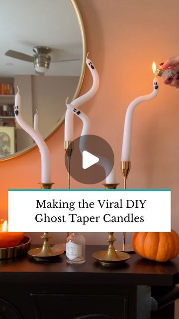 The Spruce on Instagram: "Candace makes the viral wavy ghost candles and proves that this DIY Halloween decor project is easy to create using a few supplies. Recreate these ghost taper candles as pretty DIY Halloween decor for a haunted fireplace mantel or tablescape. For more stylish Halloween mantel decor ideas, tap the link in our bio. 👻✨ #TheSpruce #halloween #halloweendecor #diyhalloween #diycrafts #fallcrafts #cozyfall #mantel" Halloween Mantel Decor, Mantel Decor Ideas, Ghost Candles, Ghost Diy, Halloween Mantel, The Spruce, Diy Halloween Decor, Mantel Decor, Fireplace Mantel