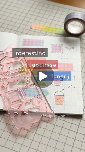 Kaila 🌸 Kawaii Travel & Stationery on Instagram: "Another creative Japanese stationery that is a game-changer 😆❤️ Swatching washi tapes is definitely easier with this mastemplate tool! ✨  What do you think of this..? GET or PASS? Let me know below! ⬇️   If you want to buy this, please check link in bio for the product page: @rainbowholic.shop (rainbowholicshop.com) 👀 We ship worldwide from Japan~ 📦✈️🌏  🏷️: #interestingjapanesestationery #japanesestationery #onlyinjapan #kawaiijapan #mastemplate #マスキングテープ #おもしろ文房具 #stationerylover" Kawaii Travel, Japan Stationery, Japanese Stationery, Washi Tapes, Game Changer, Product Page, Washi Tape, Washi, Let Me Know