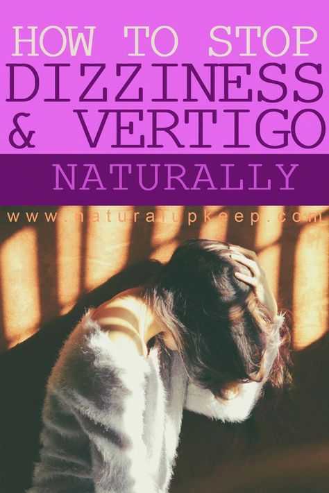 Remedies For Dizziness, Home Remedies For Dizziness, How To Stop Dizziness, Dizziness Remedies, Vertigo Exercises, Light Headed, Vertigo Remedies, Vertigo Relief, Dizzy Spells