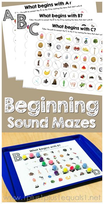 Letter Sounds Activities, Programming For Beginners, Fun Phonics Activities, Letter Sound Activities, Sound Activities, C Language, Letters And Sounds, Letter Sound, Beginning Sound