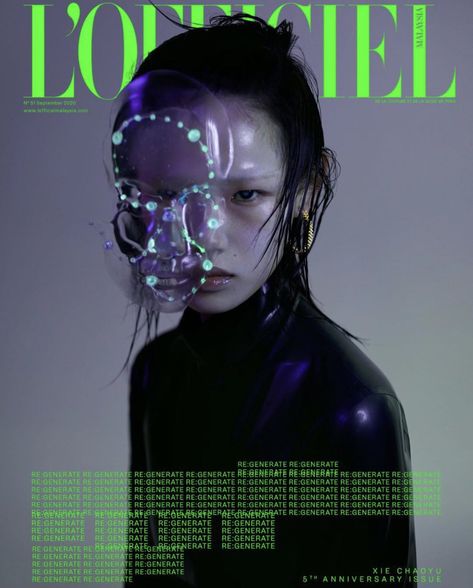 Futuristic Cybercore, Futuristic Fashion, Futuristic Design, Futurism, Beauty Editorial, Digital Magazine, Magazine Cover, Fashion Magazine, Cyberpunk