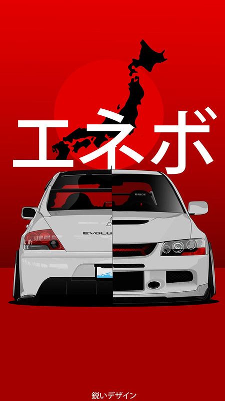 Phone Wallpaper Evo | IG: instagram.com/sdgrphcss/ | sd_graphcs | Flickr Car Animation, Evo 9, Evo 8, Mitsubishi Lancer Evo, Mitsubishi Cars, Jdm Wallpaper, Cool Car Drawings, Lancer Evo, Mitsubishi Evo