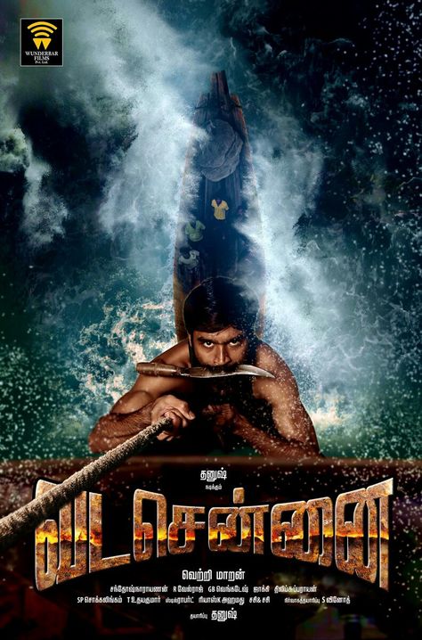 Vada chennai First look  #Dhanish #Mass #Vetrimaran #AishwaryaRajesh Vada Chennai, Gangster Films, Movie Dialogues, Movie Tickets, Movies 2019, Movie Songs, Tamil Movies, Hindi Movies, Hd Movies