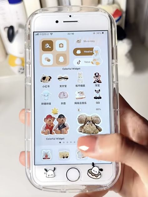 Organize Apps On Iphone, Homemade Phone Cases, 헬로키티 배경화면, Iphone Wallpaper Classy, Android Theme, Emoji For Instagram, Newest Cell Phones, Creative Gifts For Boyfriend, Iphone Obsession