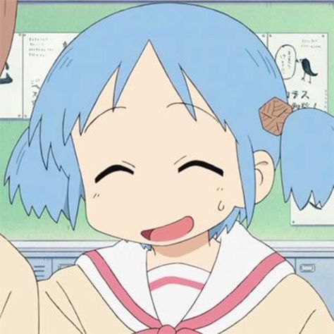 mio nichijou icns  save + follow for more. Mio Nichijou, Slice Of Life Anime, 2000s Art, Azumanga Daioh, Anime Love Story, Ordinary Life, Iphone App Design, Anime Best Friends, Awesome Anime