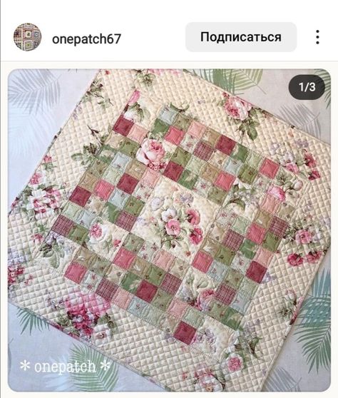 Patchwork Applique, Floral Quilts, Shabby Chic Quilts, Small Quilt Projects, Patchwork Quilting Designs, Amazing Quilts, Rag Quilt Patterns, Baby Patchwork Quilt, Whole Cloth Quilts