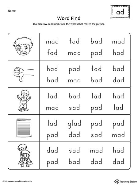 AD Word Family Word Find Worksheet Worksheet.Topics: Word Families, and Reading. Ad Word Family, Match Worksheet, Word Family Reading, Word Pattern, Ccvc Words, Words Worksheet, Family Word, Language Arts Worksheets, Cvc Word Activities