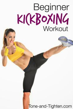 Beginner Kickboxing Workout on Tone-and-Tighten.com - a full 30 minute workout for those new to kickboxing. #fitness #workout #cardio Kickboxing Workout Video, Cardio Kickboxing Workout, Kickboxing Training, Full Body Cardio, Cardio Kickboxing, Workout Routines For Women, Kickboxing Workout, Workout For Women, 30 Minute Workout