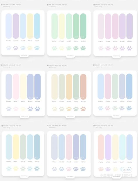 Bobbie Goods Color Palette, Pastel Color Swatches, Cute Pastel Color Palette, Pearl Color Aesthetic, Pastle Palete, Pastel Pallete Colour, Pallete Color Pastel, Pastel Color Chart, Cute Colour Palette