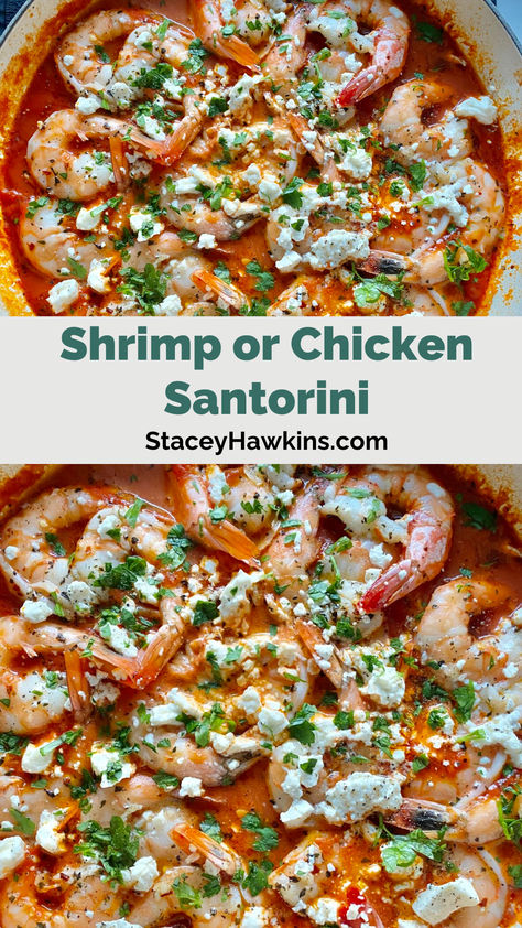 Our Shrimp Santorini recipe is a delightful Mediterranean dish that can be prepared in under 30 minutes using Stacey Hawkins spices and oils.  This dish is perfect for a quick weeknight dinner or a beautiful Sunday brunch! #heathlymeals #optavia #shrimp #leanandgreen #chicken #shrimp #dinner #easydinner #cleaneating #lowcarb #keto  @wowstaceyhawkins Shrimp Santorini Recipe, Shrimp Santorini, Wegovy Recipes, Optavia Shrimp, Optavia Recipes, Pasta Alternative, Delicious Low Carb Recipes, Chicken Shrimp, Shrimp Dinner