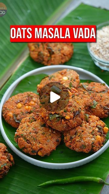 Vismai Food on Instagram: "Best Oats Masala Vada !!!

Hello Foodies!!!Today i am sharing the best and crispy Oats Masala vada recipe with tips and tricks. Do follow the recipe and share your feedback.

Ingredients:
• 3/4 cup Chana dal(2 hours soaked)
• 1 cup Oats
• 1/3 cup Onion choppings
• 1/2 inch Ginger
• 2 Cloves
• 1/2 inch Cinnamon
• Little Mint, Coriander and Curry leaves
• Salt
• 2 Green Chilies
• 1/2 tsp Ginger garlic paste 
• 1/2 tsp Cumin 
• Oil for Deep Frying

#masalavada #vada #vadarecipe #masalavadaintelugu #streetfoodstylemasalavada #snacks #teatimesnacks #snacksintelugu #streetfoodintelugu #vismaifoodsnacks #vadalu #vismaifoodtiffins #eveningsnacks #snacksrecipes #southindianfood #southindian" Crispy Oats, Masala Vada, Vada Recipe, Ginger Garlic Paste, Chana Dal, Deep Frying, Tea Time Snacks, South Indian Food, Evening Snacks