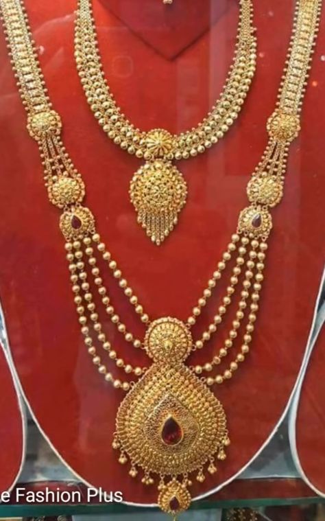 Gold Necklace Long, Indian Gold Necklace Designs, Jay Mataji, Simple Bridal Jewelry, Royal Indian, Gold Necklace Indian, Bride Necklace, Accesories Jewelry, Necklace Ideas