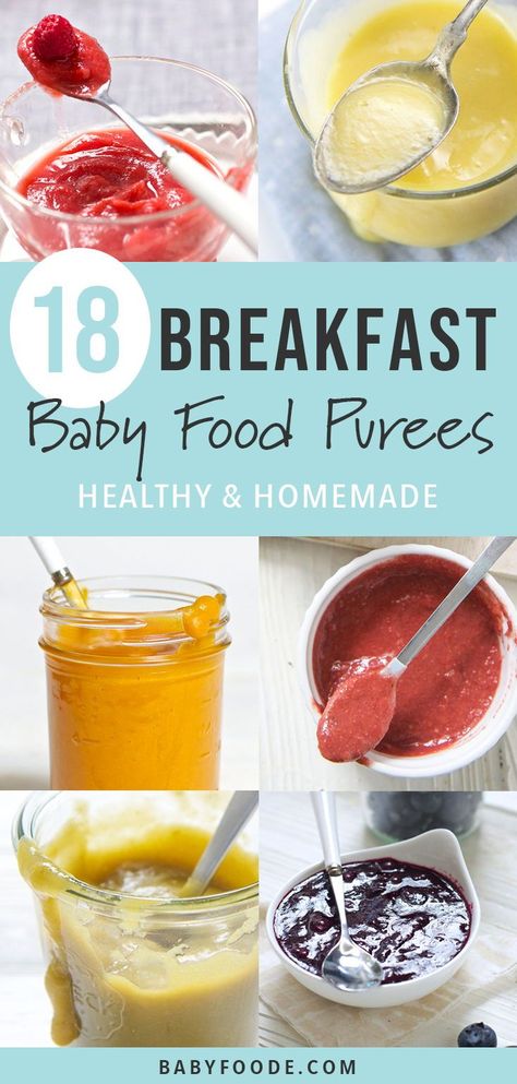 I love this collection of 18 easy, healthy, and delicious breakfast baby food purees! They're packed with fruits, vegetables, and tons of nutrition (and taste) to keep your baby fully and happy all day. #babyfood #homemade #healthy #baby #easy #6months Babyfood 6months, Baby Food Breakfast, Baby Food Recipes Stage 1, Nutrition Breakfast, 6 Month Baby Food, Baby Food By Age, Breakfast Homemade, Baby Breakfast, Baby Puree Recipes