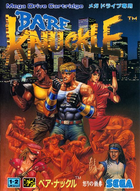 Streets of Rage cover art Streets Of Rage, Bare Knuckle, Sega Mega Drive, Beat Em Up, Retro Gaming Art, Sega Games, Japanese Artwork, Classic Video Games, Retro Video