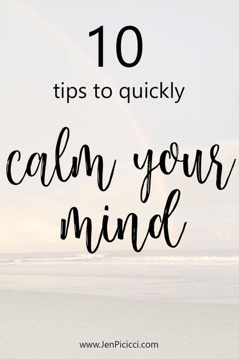 Sometimes your mind is on a wild and crazy goose chase with no ending. When you need to still your mind fast, check out these ten tips that I use all the time. www.JenPicicci.com  #presentmoment #calmdown #stillness #meditation Quiet Your Mind, Mind Health, Bedtime Yoga, Meditation Tips, Calm Mind, Mindset Tips, Calm Your Mind, Conscious Living, Meditation For Beginners