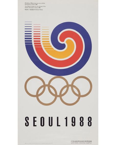 Korea Collage, Olympics Rings, Olympic Poster, Olympics Graphics, Olympic Logo, Ben Johnson, Event Posters, Sports Posters, Summer Olympic Games