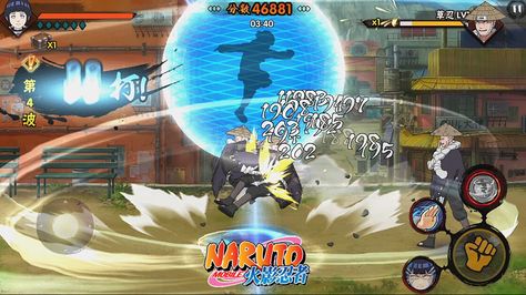 Naruto Mobile Screenshots from China (hyrz.qq.com) Naruto Mobile, Download Games, Naruto, China