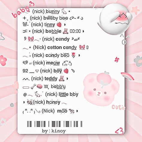 ᨒ ☆ 𝗻𝗶ִ𝗰𝗸𝗻͠𐐼𝗺ֹɘ 🎀🦷 𓈀 Nickname Soft, Nicknames For Girlfriends, Aesthetic Symbols, Nick Names, Cool Text Symbols, Type Of Girlfriend, Aesthetic Usernames, Walpapers Cute, Cute Text Symbols