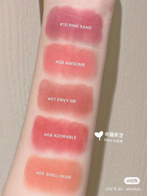 romand zero matte lipstick Romand Zero Matte Lipstick, Korean Lip Tint, Korean Lips, Chinese Makeup, Envy Me, Lip Tutorial, Makeup Shades, Ulzzang Makeup, Quick Makeup