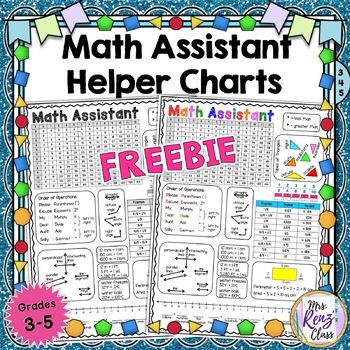 Teaching Resources & Lesson Plans | Teachers Pay Teachers Math Reference Sheet Free, Lapbooks Free, Math Reference Sheet, Helper Chart, Math Helper, Homework Folder, Money Math, Math Journal, Math Interactive