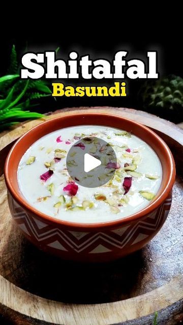 Renuka Salunke on Instagram: "Shitafal Basundi 😍
Ingredients 👇 
Shitafal / Custard Apple / sharifa - 4 to 5
Full Cream Milk - 1 litre 
Sugar - 1 Cup 
Cardamom powder - half tbsp 
Saffron - optional 
Pista for garnish 
.
.
.
.
.
For more food updates 
Follow 👣 👉 @homecheff_renu
.
.
.
.
.
.
Like share comments and save for later 🤗 
.
.
.
.
.
.
#basundi #rabdi #custardapple #recipe #food #reels #explore #homecheff_renu #foodie" Basundi Recipe, Rabdi Recipe, Food Reels, Custard Apple, Love Gratitude, Black Bowl, Food Lab, Cardamom Powder, Save For Later