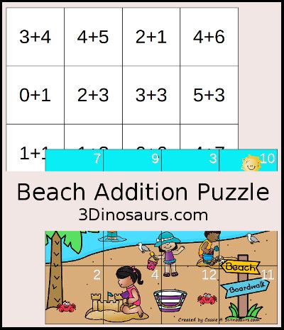 Addition Puzzles First Grade, Beach Math Activities Preschool, Summer Puzzle, Puzzle Printable, Quarantine Activities, Kindergarten Addition Worksheets, A Beach Scene, 3 Dinosaurs, Math Addition Worksheets