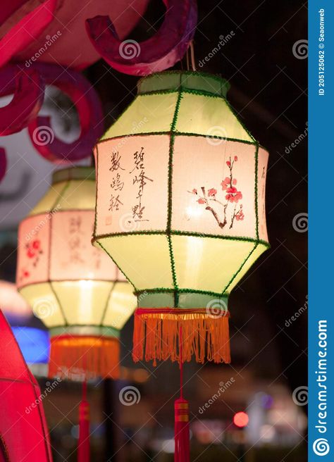 Traditional Chinese Lanterns Light Up To Celebrate The Mid-autumn Festival 29 Sept 2006 Editorial Photography - Image of oriental, traditional: 205125062 Mid Autumn Festival Lantern, Lantern Photography, Lanterns Light, New Year Art, Festival Image, Autumn Festival, Tommy Lee, Chinese Lanterns, Mid Autumn