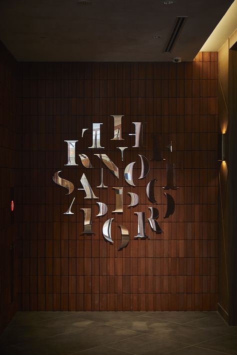 #interiordesign #interior #design #hotel #lobby #material #bricks #copper #mirror #sign #logo #art #ligh #lighting #coordination #Japan #Hokkaido #Sapporo #Tosaken #Tosaken_inc Copper Restaurant Design, Retail Signage Design, Interior Design Hotel Lobby, Restaurant Signage Design, Branded Environments, Interior Design Hotel, Copper Logo, Interior Signage, Hotel Sign