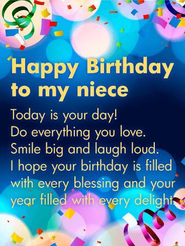 Today is Your Day! Happy Birthday Wishes Card for Niece Happy Birthday To My Niece, To My Niece, Birthday Calendar, Happy Birthday To My, My Niece, Birthday Greeting, Happy Birthday Wishes, Birthday Greeting Cards, Birthday Wishes